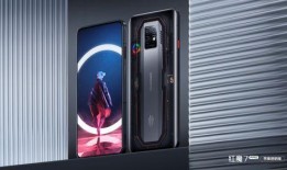 红魔9最新爆料外形,全新设计引领电竞手机潮流