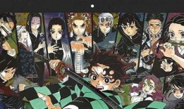 鬼灭爆料视频在线观看免费,揭秘剧情新动向！