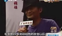 贪狼盗版在线观看,贪狼电影在线观看引发的版权之争