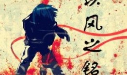 朝堂吃瓜免费阅读小说,吃瓜群众免费阅读，揭秘宫廷秘闻